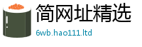 2025新门正版免费资本跟2025年免费资料大全最新版本